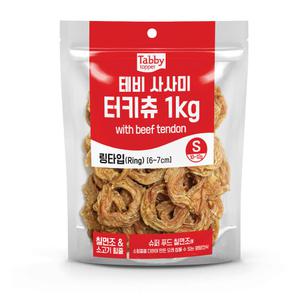 테비 사사미 터키츄 링타입 S 1kg