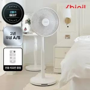 신일 스탠드 선풍기 리모컨 저소음 가정용 써큘레이터 BLDC 14인치 35cm 프리미엄 SIF-PL1430