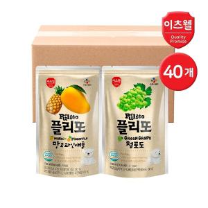 CJ이츠웰 플리또 과일주스 파우치 130ml 혼합 40개 (망고 20+청포도 20)