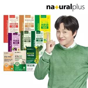 내츄럴플러스 유기농 레몬즙 / 올리브오일 외 유기농 모음