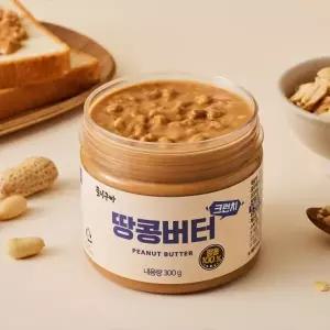 [꿀이구마] 무첨가 땅콩잼 크런치 땅콩버터 300g_W