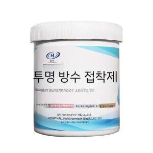 투명방수본드 외벽 접착제 타일 욕실 코팅제 방수액 균열 옥상 페인트 누수