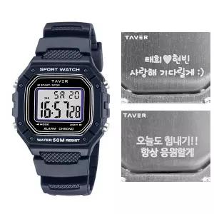 (무료각인)  군인 전자 손목 시계 T24002-NA
