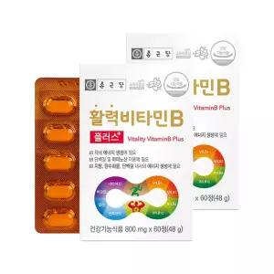 종근당 활력 비타민B 플러스 60정 X 2개 비오틴 판토텐산