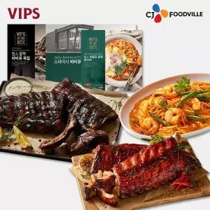 [VIPS] 빕스 블랙 바비큐 폭립+스파이시 폭립+파스타(로제)