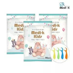 [메디케이] 국내생산 어린이 유아 치실 80p x 3 총 240p 일회용 케이스 포함
