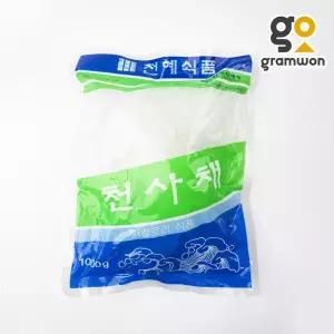 천사채 소 1kg 요리용 저칼로리 다이어트 면 잡채 당면 샐러드 횟집 데코