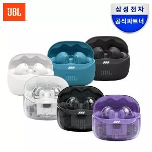 삼성공식파트너 JBL TUNE BEAM2 노이즈캔슬링 IP54 방수방진 등급 블루투스 무선