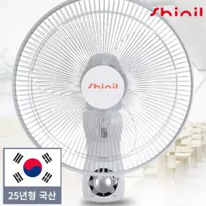 [신일전자]신일 국산 벽걸이선풍기 SIF-16WAA 16인치 3엽 가정용 업소용 벽선풍기 26년형