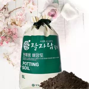 프리미엄 분갈이 흙 화분흙 잘자람골드 흙 8L 배양토 상토 창빛농원