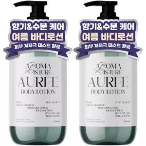 1+1 아우페 대용량 바디로션 포레스트우디향 1000ml