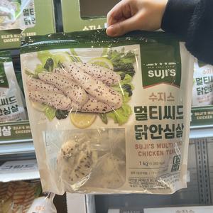 수지스 멀티씨드 닭안심살 1kg / 치아씨드/햄프씨드