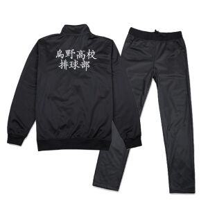 카라스노 고교 져지 하이큐 유니폼 의상/코스프레 옷