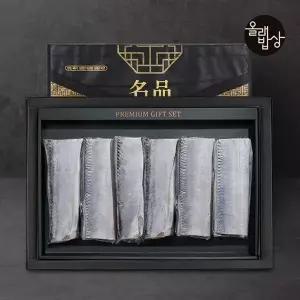 갤러리아 [올래밥상]제주 명품 왕특대갈치 선물세트 2미(6토막)/1.7~1.8kg