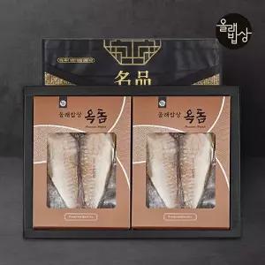 갤러리아 [올래밥상]제주 명품옥돔 선물세트 2호/6미 1.5~1.6kg