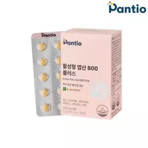 판티오 활성형 엽산 800 보령약국 이노시톨 임신준비 초기 영양제 60정(2개월분)