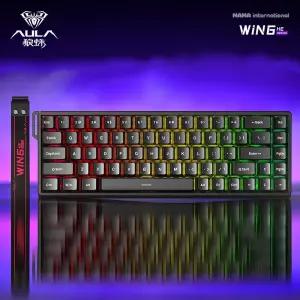 AULA 독거미 WIN68HE 자석축 마그네틱 스위치 68키 USB 유선 키보드