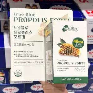 트루블루 프로폴리스 포르테 590mg x 350캡슐