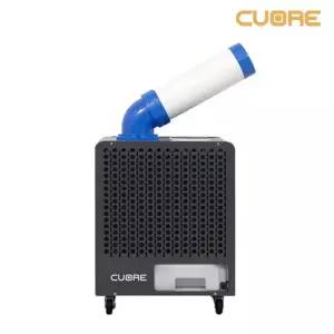 쿠오레 산업용 이동식 1구 자바라에어컨 CIA-700FSE 실외기없는 캠핑 사무실 비닐하우스 사무실 창고
