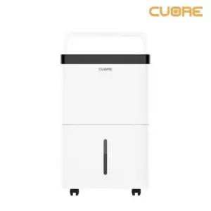 쿠오레 제트앤진 대용량 제습기 CDH-60 일일제습 60L 원룸 장마 화장실 욕실 가정용 도서관 거실 사무실
