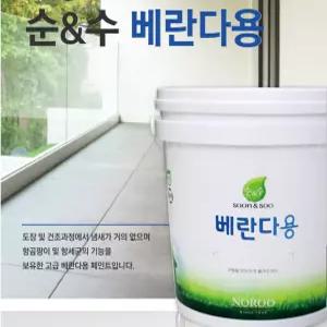 노루페인트 순앤수 베란다용2L 무광 곰팡이방지 친환경 수성페인트 베란다 보일러실
