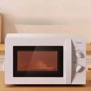 멀티 광파오븐 CMW-CO3010DW 전자레인지