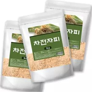[굿소일] 차전자피 질경이 씨앗 껍질 분말 3kg