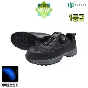 [에이치비] 에이치비안전화/SF-400/가벼운안전화/4인치