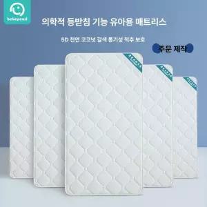 위크앤픽 아기토퍼매트리스 토퍼매트리스 신생아용품