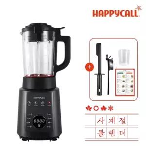 해피콜 올인원 사계절 초고속 블렌더 (블렌더+두유 죽제조기) HDBL-HAA1GR