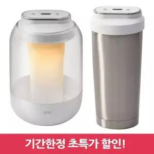 포른 듀얼 초음파 무선 미니가습기