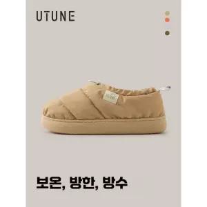 패딩 신발 겨울 한파 따뜻한 슬리퍼 발목 방수 여성