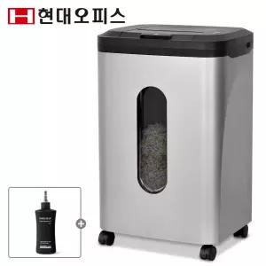 [현대오피스] 250매 자동급지 문서세단기 PK-250AF +오일 30L 대형 파쇄기 세절기