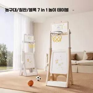 어린이 농구 골대 칠판 그림판 남아 여아 생일 선물