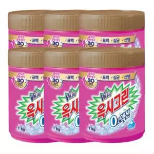 옥시크린 오투액션 1kg 6개 표백제 용기형 분말 파우더 가루 원통형