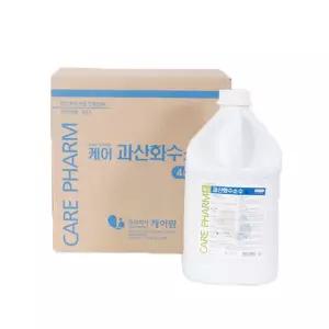 케어팜 과산화수소수 의약외품 상처 소독 세척 35% 4L 4통