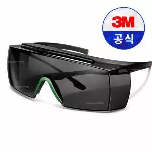3M SF-3717 보안경 / 안경착용가능 렌즈각도 조절 자외선차단