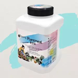잘자람 플랜밀 2,8kg 식물복합영양제 칼슘 양액비료 엽면시비 저면관수 창빛농원