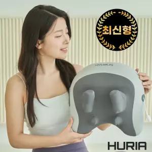 휴리아 목 어깨 안마 찜질 베개 마사지기 무선 온열 지압 안마기