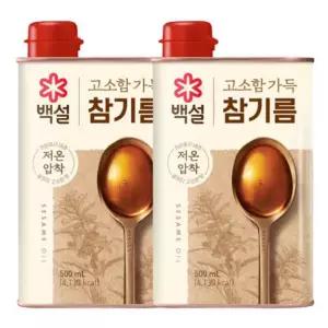 백설 고소함가득참기름500ML 2개