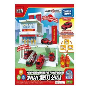a3) 토미카 월드 3WAY 체인지소방서(39955)