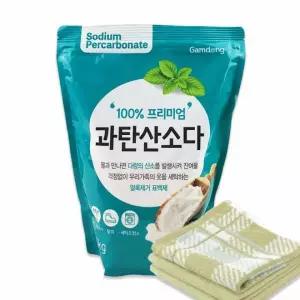 감동 100% 프리미엄 과탄산소다 2kg