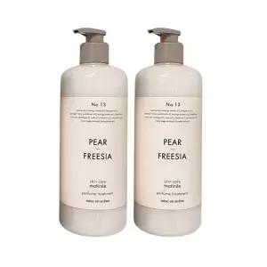 미쟝센 스킨케어 퍼퓸 트리트먼트 페어앤프리지아향 900ml 2개