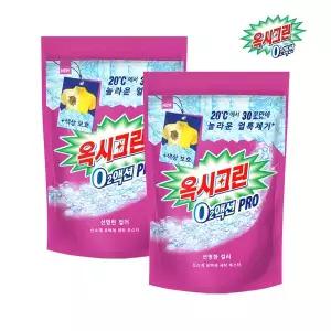 [옥시크린] O2액션 프로 분말 표백제 650g x2개