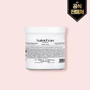 세인트프랑 링클케어 트리트먼트 크림 150ml