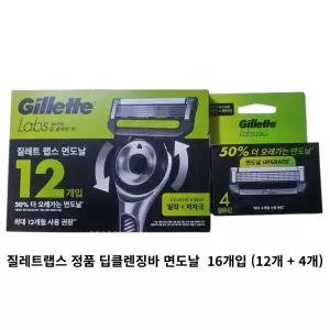 질레트랩스 딥 클렌징 바 면도날 16개 (12개+4개)