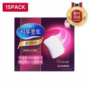 시루콧토 화장솜 후키토리 32매 x 15개 201564
