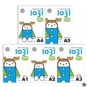 시매쓰 영재사고력 수학 1031 키즈 A 1~5 세트 전5권