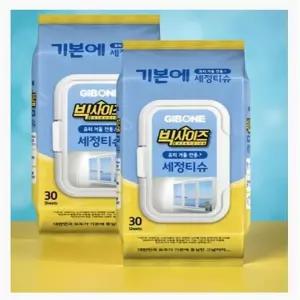유리 닦는 티슈 청소 거울 샤워부스 얼룩 물때 물자국 없는 1+1