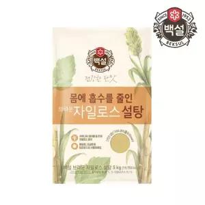 백설 브라운 자일로스설탕 5kg
